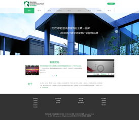 硅峰網絡 以藝術之心，鑄就西安寶馬裝飾的卓越品牌展示平臺